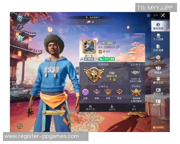 聚焦和平精英BLG战队近期状态分析与未来发展展望实时新闻